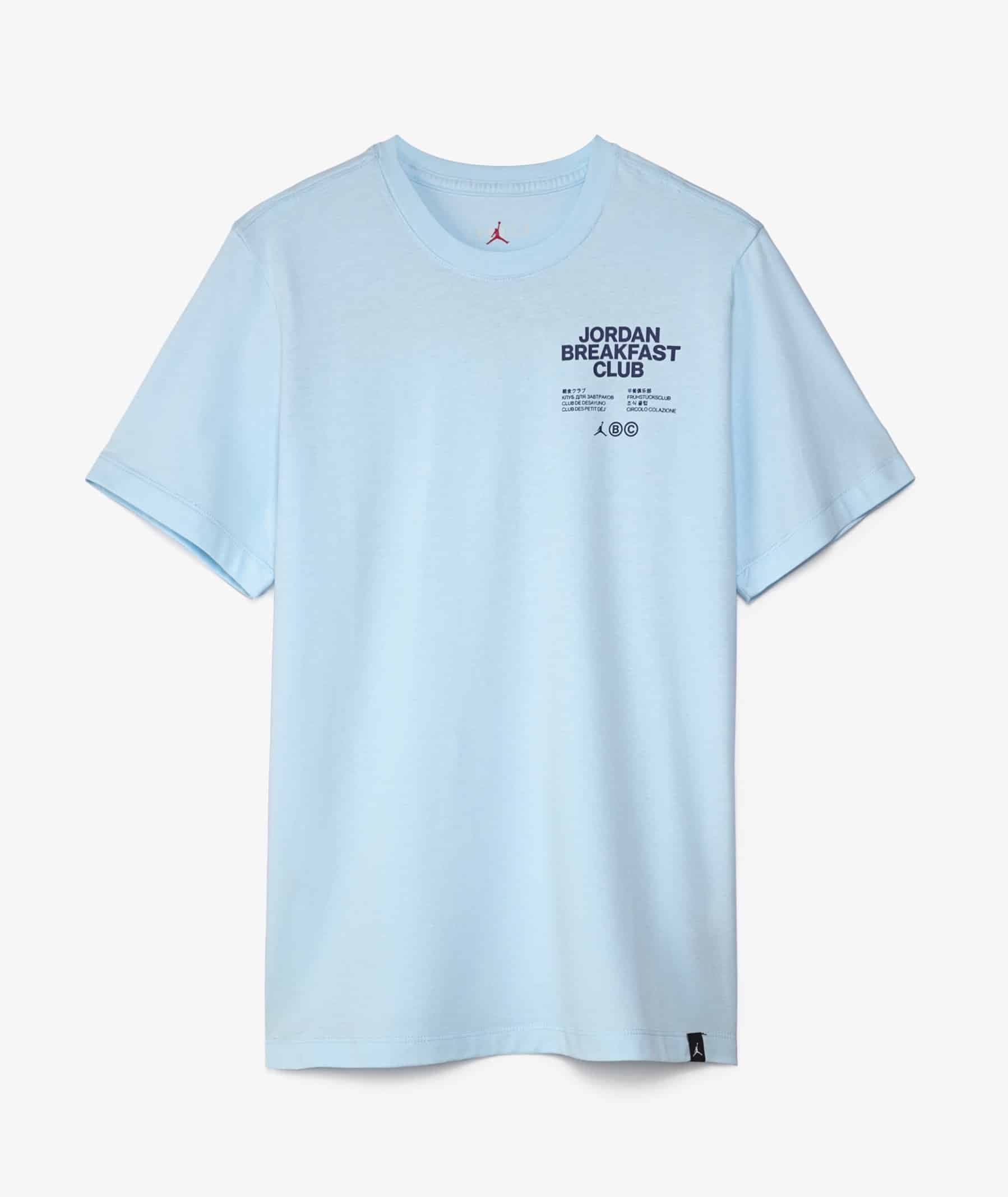 Nike Air Jordan "Breakfast Club" Camiseta Dri Fit