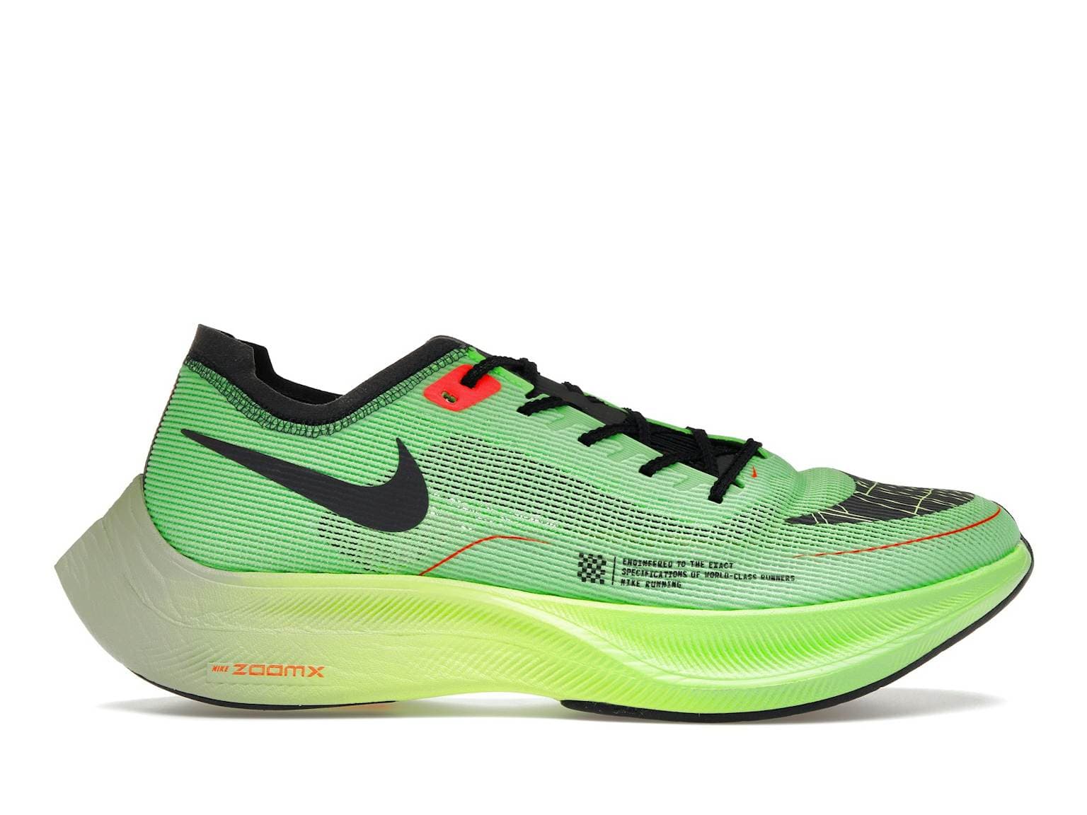 Nike ZoomX Vaporfly Next % 2 Ekiden
