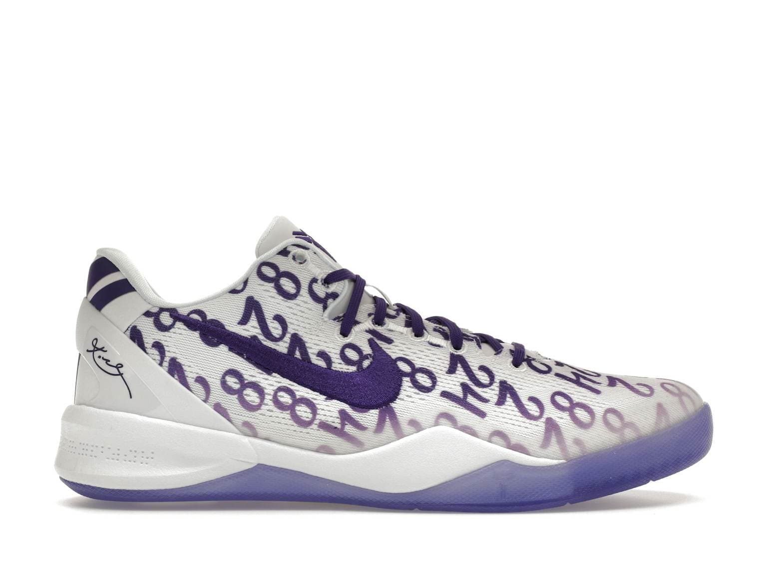 Kobe VIII Protro "White / Court Purple" GS