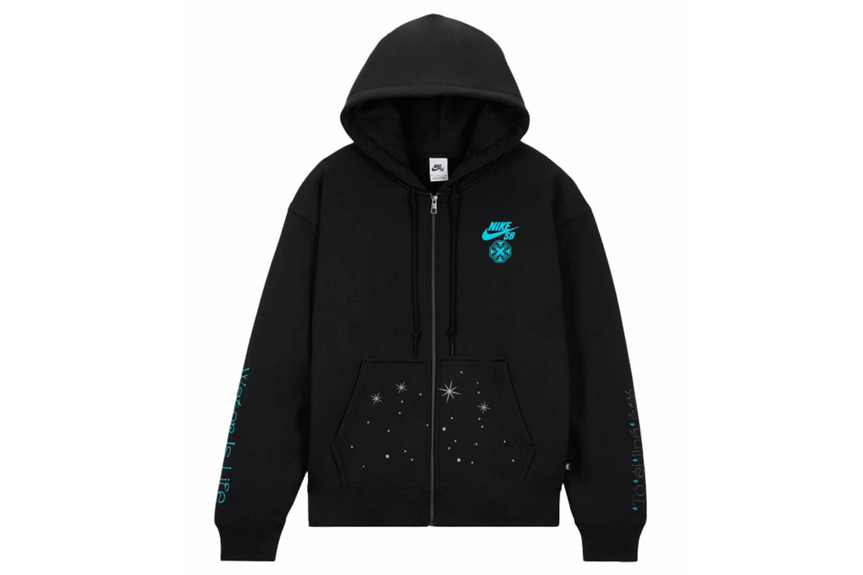 Nike SB x Di'Orr Greenwood Hoodie Chaqueta con Cremallera Completa
